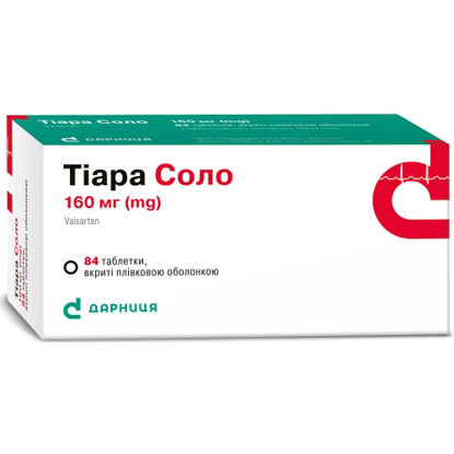 Світлина Тіара соло таблетки 160 мг №84 (14Х6)